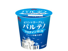 最新情報 ヨーグルト のおすすめ最新情報 もぐナビ