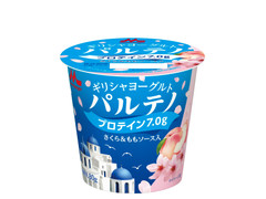 最新情報 ヨーグルト のおすすめ最新情報 もぐナビ 最新情報 ヨーグルト のおすすめ最新情報 もぐナビ