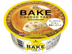 BAKE CHEESE TART アイスクリーム 商品写真