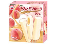 エスキモー Eskimo のおすすめ商品一覧 もぐナビ