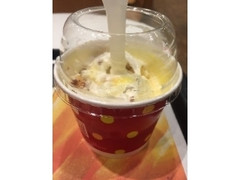 高評価 マクドナルド マックフルーリー 日向夏チーズケーキのクチコミ 評価 カロリー情報 もぐナビ 高評価 マクドナルド マックフルーリー 日向夏チーズケーキのクチコミ 評価 カロリー情報 もぐナビ