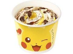 中評価 マクドナルド マックフルーリー チョコバナナ味のクチコミ 評価 カロリー情報 もぐナビ