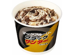 高評価 マクドナルド マックフルーリー ブラックサンダー 製造終了 のクチコミ 評価 カロリー 値段 価格情報 もぐナビ