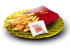 高評価 マクドナルド シャカシャカポテト ダブルチーズバーガー味のクチコミ 評価 商品情報 もぐナビ 高評価 マクドナルド シャカシャカポテト ダブルチーズバーガー味のクチコミ 評価 商品情報 もぐナビ