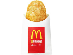 中評価 マクドナルド ハッシュポテト 製造終了 のクチコミ 評価 カロリー情報 もぐナビ