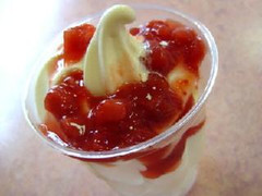 高評価 マクドナルド サンデー ストロベリー 製造終了 のクチコミ 評価 カロリー情報 もぐナビ