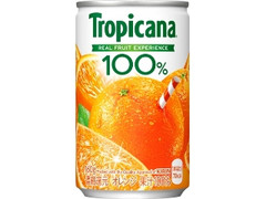 100％ オレンジ 缶160g