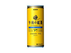 KIRIN 午後の紅茶 レモンティー 缶245g