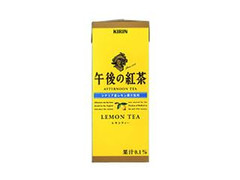 KIRIN 午後の紅茶 レモンティー スリム パック250ml