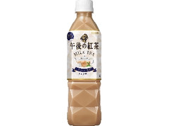 Kirin 午後の紅茶 ミルクティー ディズニーパーティーデザインボトル ペット1 5lのクチコミ 評価 値段 価格情報 もぐナビ