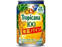 トロピカーナ 100％ 常夏パイン 缶280g