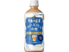 毎週更新】「午後の紅茶」の「紅茶・ミルクティー」のランキング【もぐ ...