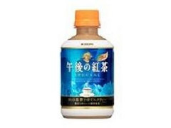 中評価 Kirin 午後の紅茶 茶葉2倍ミルクティー ペット280mlのクチコミ 評価 カロリー情報 もぐナビ