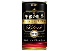 中評価 kirin 午後の紅茶 エスプレッソティー ブラック無糖のクチコミ 評価 値段 価格情報 もぐナビ