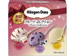 ハーゲンダッツ ミニカップ マルチパック フルーツコレクション 箱75ml 3 製造終了 のクチコミ 評価 カロリー 値段 価格情報 もぐナビ ハーゲンダッツ ミニカップ マルチパック フルーツコレクション 箱75ml 3 製造終了 のクチコミ 評価 カロリー 値段 価格情報 もぐナビ