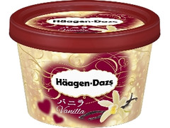 高評価 ハーゲンダッツ パイント バニラ カップ473mlのクチコミ 評価 カロリー 値段 価格情報 もぐナビ 高評価 ハーゲンダッツ パイント バニラ カップ473mlのクチコミ 評価 カロリー 値段 価格情報 もぐナビ