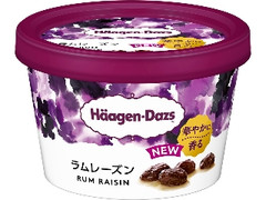 グラドコ ディッピンドッツ バナナミックスの口コミ 評価 商品情報 食品クチコミサイト もぐナビ