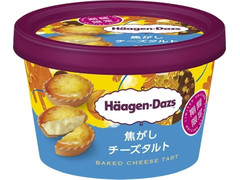高評価 ハーゲンダッツ 焦がしチーズタルトの感想 クチコミ 値段 価格情報 もぐナビ 高評価 ハーゲンダッツ 焦がしチーズタルトの感想 クチコミ 値段 価格情報 もぐナビ