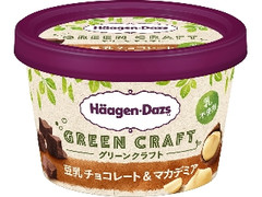 ハーゲンダッツ GREEN CRAFT 豆乳 チョコレート＆マカデミア