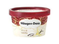 高評価 ハーゲンダッツ パイント バニラ カップ473mlのクチコミ 評価 カロリー 値段 価格情報 もぐナビ 高評価 ハーゲンダッツ パイント バニラ カップ473mlのクチコミ 評価 カロリー 値段 価格情報 もぐナビ