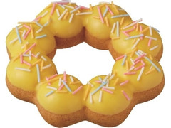 中評価 ミスタードーナツ ポン デ リース プリンフレーバー 製造終了 のクチコミ 評価 カロリー情報 もぐナビ 中評価 ミスタードーナツ ポン デ リース プリンフレーバー 製造終了 のクチコミ 評価 カロリー情報 もぐナビ