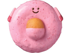 中評価 ミスタードーナツ ラッキー ドーナツのクチコミ 評価 カロリー情報 もぐナビ