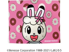 中評価 ミスタードーナツ みみりんのドーナツのクチコミ 評価 カロリー 値段 価格情報 もぐナビ 中評価 ミスタードーナツ みみりんのドーナツのクチコミ 評価 カロリー 値段 価格情報 もぐナビ