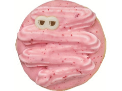 高評価 ミニワン 窯からチーズケーキのクチコミ 評価 商品情報 もぐナビ 高評価 ミニワン 窯からチーズケーキのクチコミ 評価 商品情報 もぐナビ
