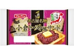 中評価 フジパン 名古屋名物小倉トースト風サンドのクチコミ 評価 カロリー情報 もぐナビ