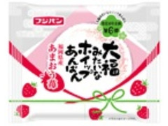 中評価 フジパン 大福みたいなホイップあんぱん あまおう苺 袋1個 製造終了 のクチコミ 評価 カロリー情報 もぐナビ 中評価 フジパン 大福みたいなホイップあんぱん あまおう苺 袋1個 製造終了 のクチコミ 評価 カロリー情報 もぐナビ
