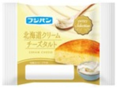 中評価 フジパン 北海道クリームチーズタルトのクチコミ 評価 カロリー情報 もぐナビ