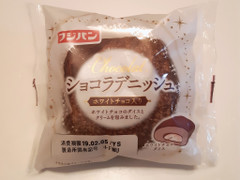 中評価 フジパン ショコラデニッシュ ホワイトチョコ入りのクチコミ 評価 商品情報 もぐナビ