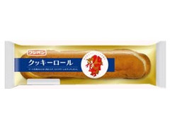 高評価 フジパン 九州仕込みシリーズ クッキーロールのクチコミ 評価 商品情報 もぐナビ