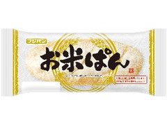 中評価 フジパン お米ぱん 袋1個 製造終了 のクチコミ 評価 カロリー情報 もぐナビ