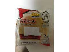 中評価 トップバリュ ベストプライス パンケーキ メープル マーガリンのクチコミ 評価 商品情報 もぐナビ