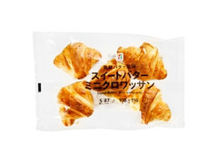 中評価 セブンプレミアム スイートバターミニクロワッサン 袋5個 製造終了 のクチコミ 評価 商品情報 もぐナビ