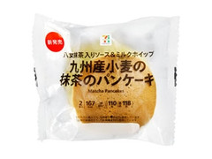 高評価 セブンプレミアム 九州産小麦の抹茶のパンケーキのクチコミ 評価 商品情報 もぐナビ