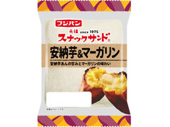 中評価 フジパン スナックサンド 安納芋 マーガリンの感想 クチコミ カロリー情報 もぐナビ