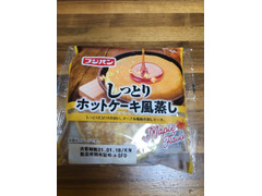 高評価 フジパン しっとりホットケーキ風蒸しのクチコミ 評価 商品情報 もぐナビ