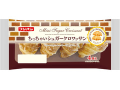 中評価 フジパン ちっちゃいシュガークロワッサンのクチコミ 評価 カロリー情報 もぐナビ 中評価 フジパン ちっちゃいシュガークロワッサンのクチコミ 評価 カロリー情報 もぐナビ