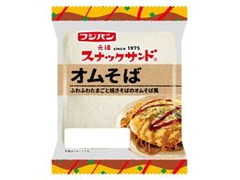 毎週更新 フジパン の 惣菜パン のランキング もぐナビ