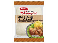 中評価 フジパン スナックサンド テリたまの感想 クチコミ カロリー情報 もぐナビ 中評価 フジパン スナックサンド テリたまの感想 クチコミ カロリー情報 もぐナビ