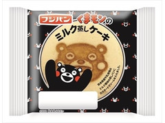 フジパン くまモンのミルク蒸しケーキの感想 クチコミ カロリー情報 もぐナビ フジパン くまモンのミルク蒸しケーキの感想 クチコミ カロリー情報 もぐナビ