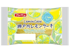 フジパン 瀬戸内レモンケーキ 袋1個