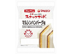 中評価 フジパン スナックサンド マルシンハンバーグ味の感想 クチコミ カロリー情報 もぐナビ 中評価 フジパン スナックサンド マルシンハンバーグ味の感想 クチコミ カロリー情報 もぐナビ