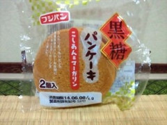 高評価 フジパン 黒糖パンケーキ こしあん マーガリンのクチコミ 評価 商品情報 もぐナビ