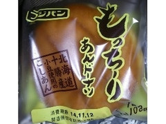 フジパン もっちーりあんドーナツ 北海道十勝産小豆使用のこしあん 袋1個