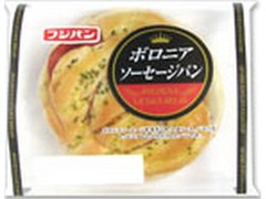 フジパン ボロニアソーセージパン 袋1個