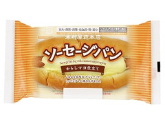 木村屋 ソーセージパン からしマヨ仕立て