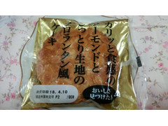 もぐナビ